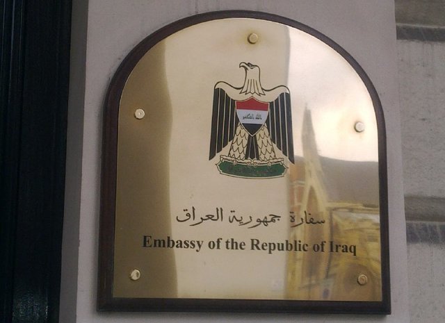 مرگ مشکوک دیپلمات عراقی در مسکو