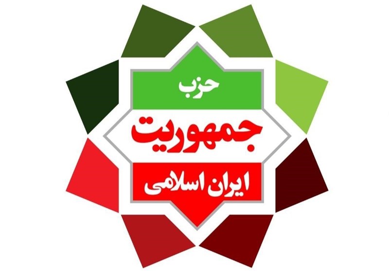 حزب جمهوریت: در افغانستان دولت فراگیر تشکیل شود