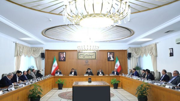 هیئت دولت