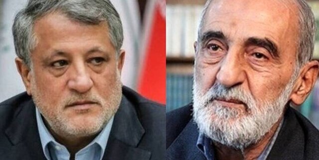 shariatmadarihashemi