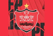 پرسپولیس