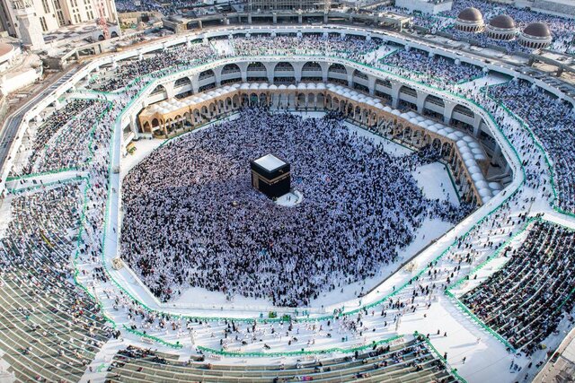HAJJ