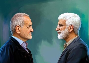جلیلی و پزشکیان