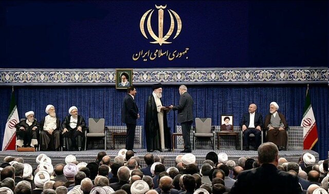 تنفیذ ریاست جمهوری
