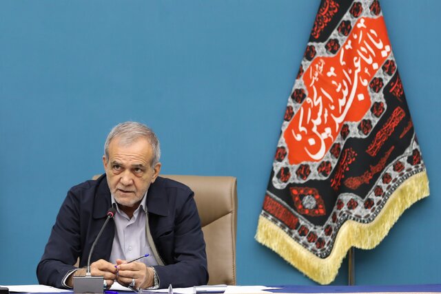 مسعود پزشکیان