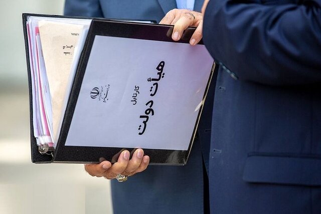 هیئت دولت