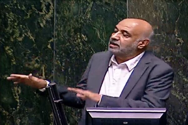 میدری