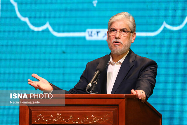 حسین سبمایی صراف