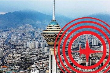 زلزله تهران
