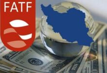 FATF