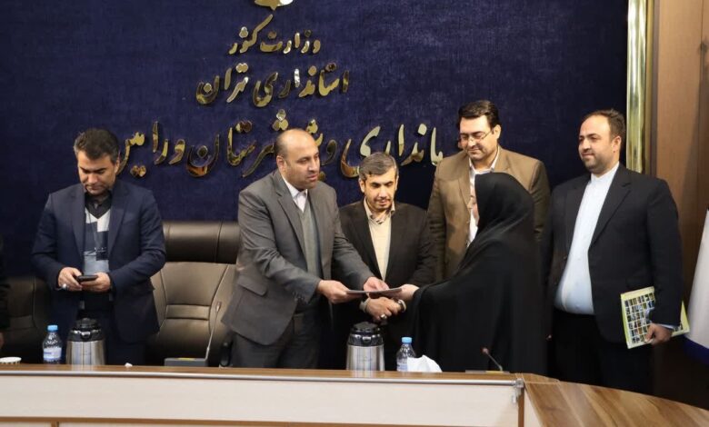 تودیع و معارفه بخشدار مرکزی ورامین