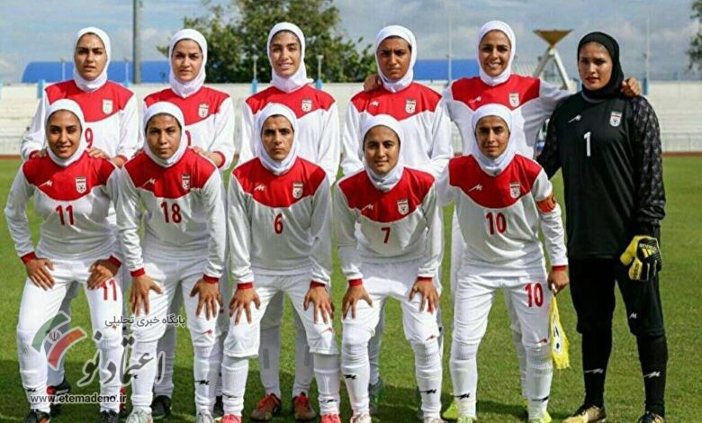 تیم ملی فوتبال زنان