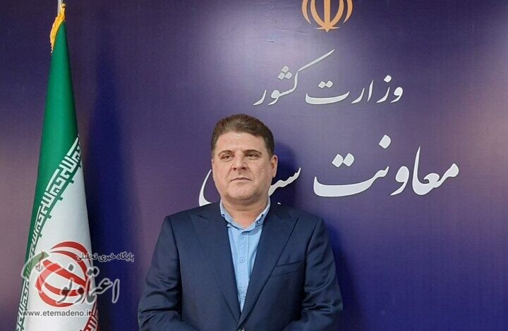 علی زینی وند