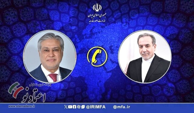 وزرای خارجه ایران و پاکستان