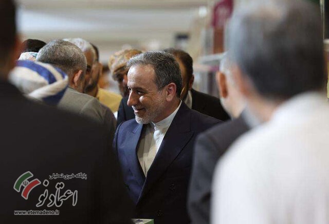 سید عباس عراقچی