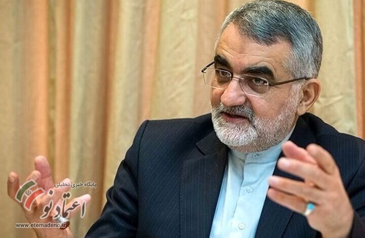 علاءالدین بروجردی