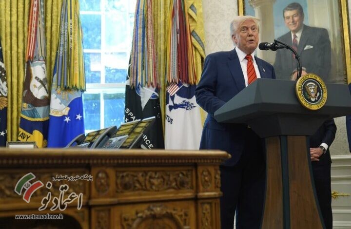 دونالد ترامپ