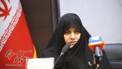 جمیله علم الهدی