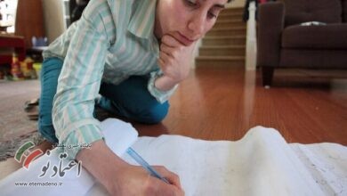 مریم میرزاخانی