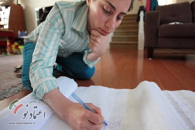 مریم میرزاخانی