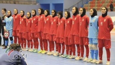 تیم ملی فوتسال زنان ایران