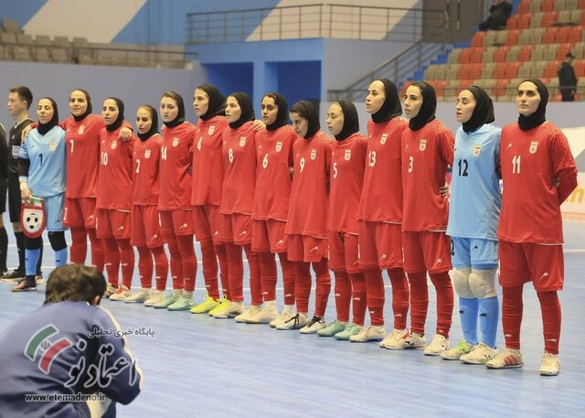 تیم ملی فوتسال زنان ایران