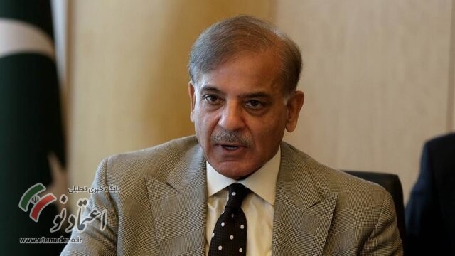 شهباز شریف