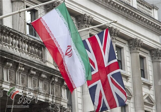 ایران و انگلستان
