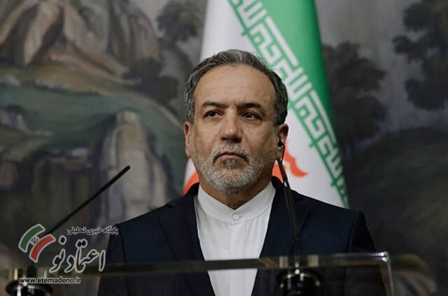 سید عباس عراقچی