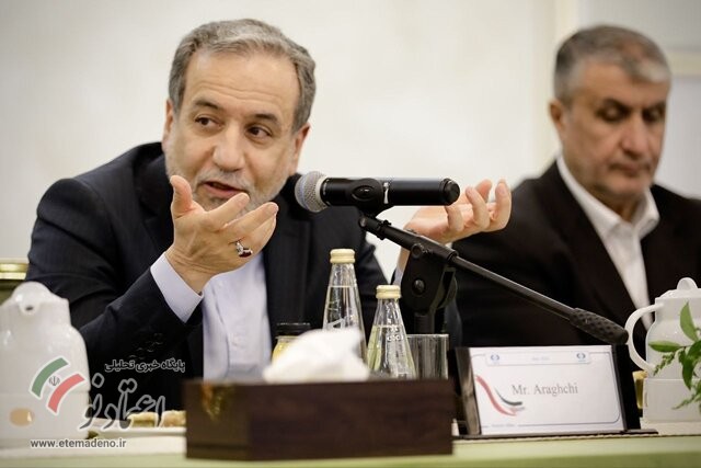 سید عباس عراقچی