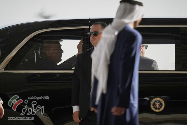 دونالد ترامپ