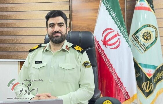 سردار داود معظمی‌گودرزی