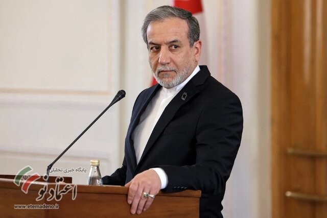سید عباس عراقچی
