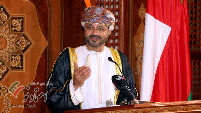 البوسعیدی