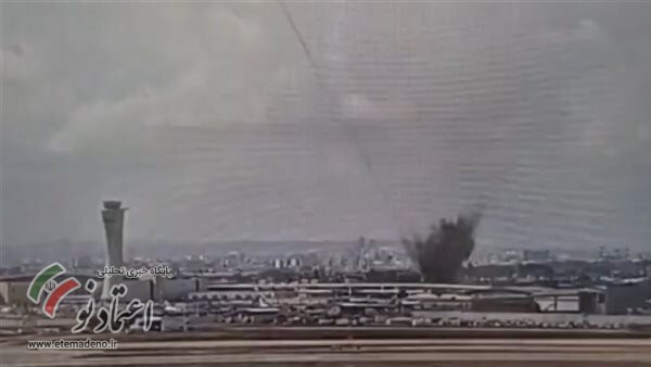 فرودگاه لُد