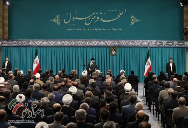 رهبر انقلاب