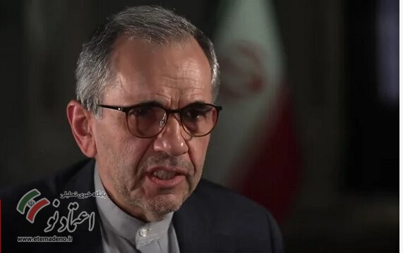 مجید تخت روانچی