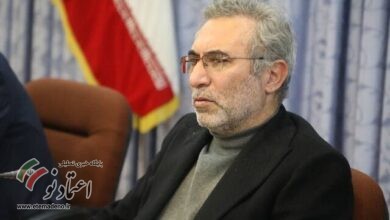 سید کمال میرجعفریان