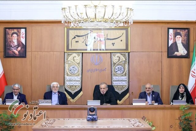 هیئت دولت