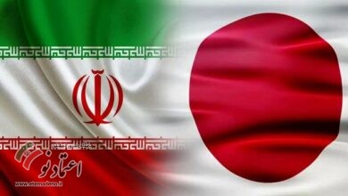 ایران و ژاپن