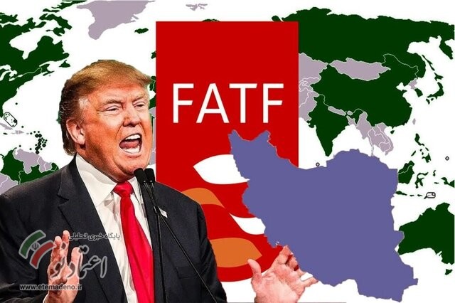 FATF