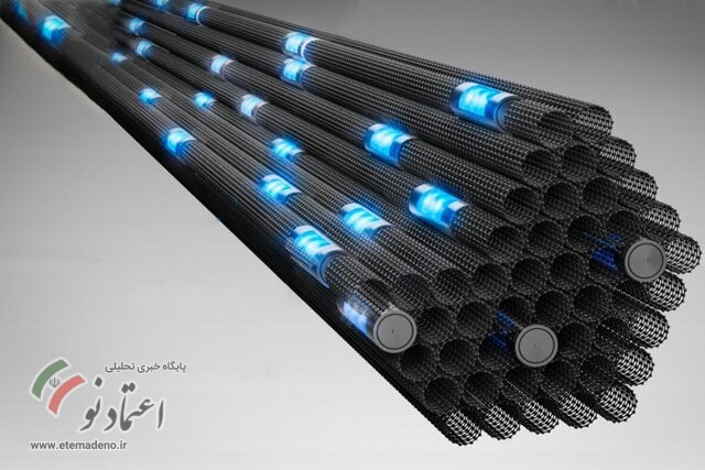 ابر خازن