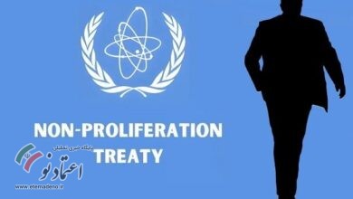 NPT