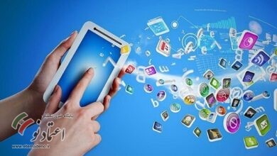 فضای مجازی