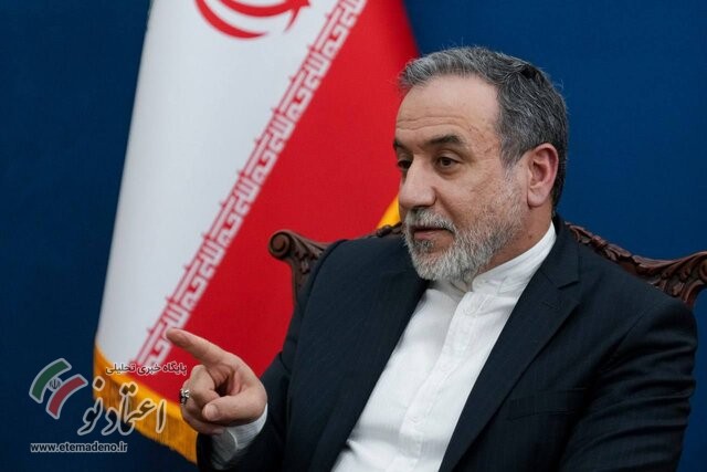 سید عباس عراقچی
