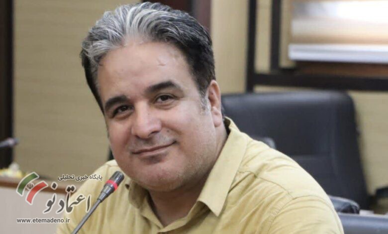 علیرضا فرجی