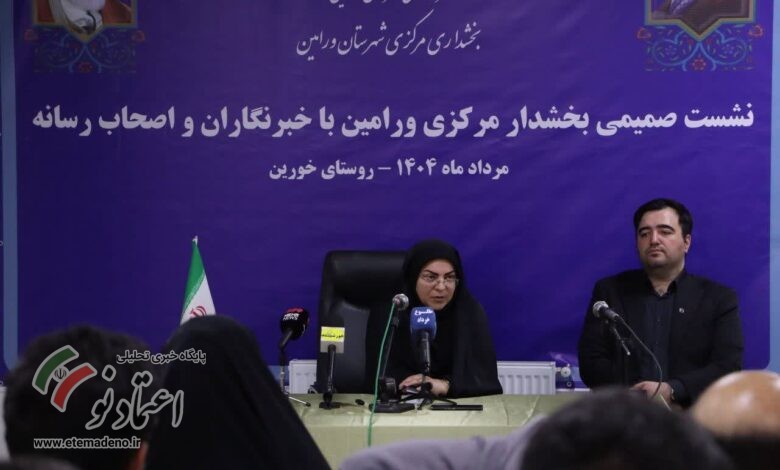 معصومه رضایی