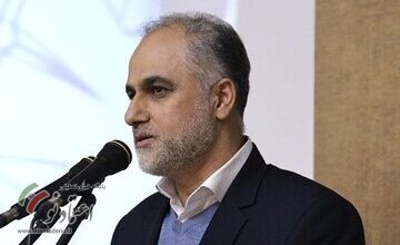 سید مهدی فلاح میری