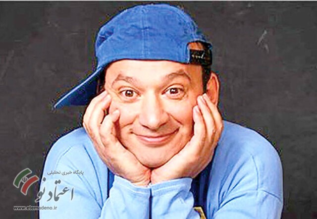 شهرام لاسمی