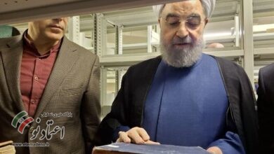 سید حسن روحانی